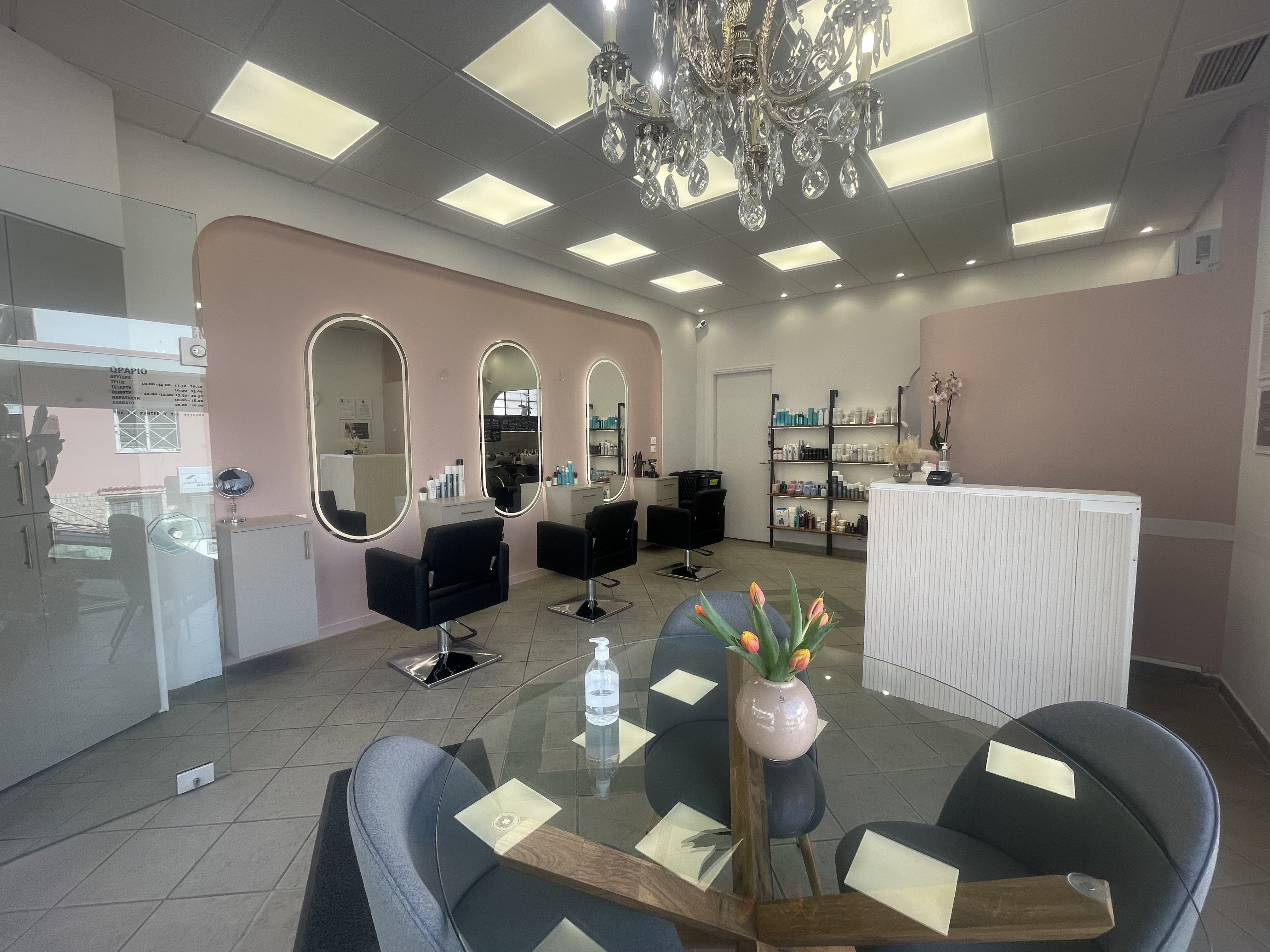 Zoe Vasilopoulou Hair Studio